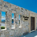 San Nicolas Otel 4*